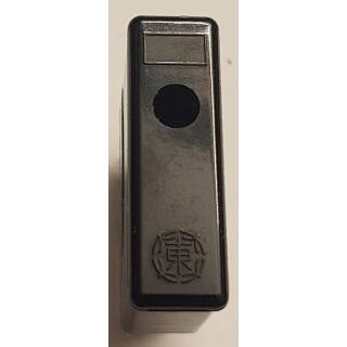 Sicherung  3A 250V Typ P