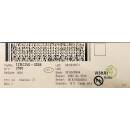 TZMC3V0-GS08  Z-Diode 3.0V