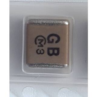 0.047uF 250VAC  X7R +/-10%