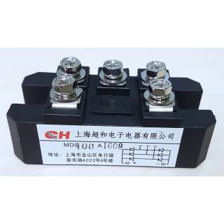 Drehstrom Brückengleichrichter 100A  1600V