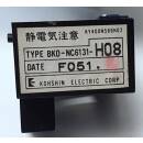 BKO-NC6131-H08 Stromwandler