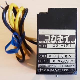 200-4E1 Ventilspule 100 VAC