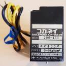 200-4E1 Ventilspule 100 VAC