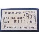 BKO-NC6131-H03 Stromwandler