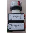 Drucktaster beleuchtet 1Ö/1S